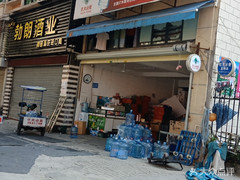 飄洋水店 - 珠海市桶裝水站