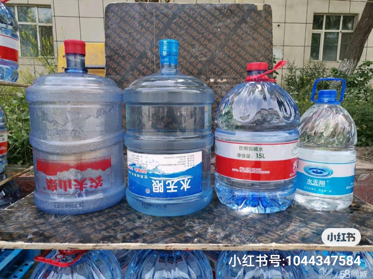 水無限，農(nóng)夫山泉純凈水配送 - --請(qǐng)選擇--桶裝水站