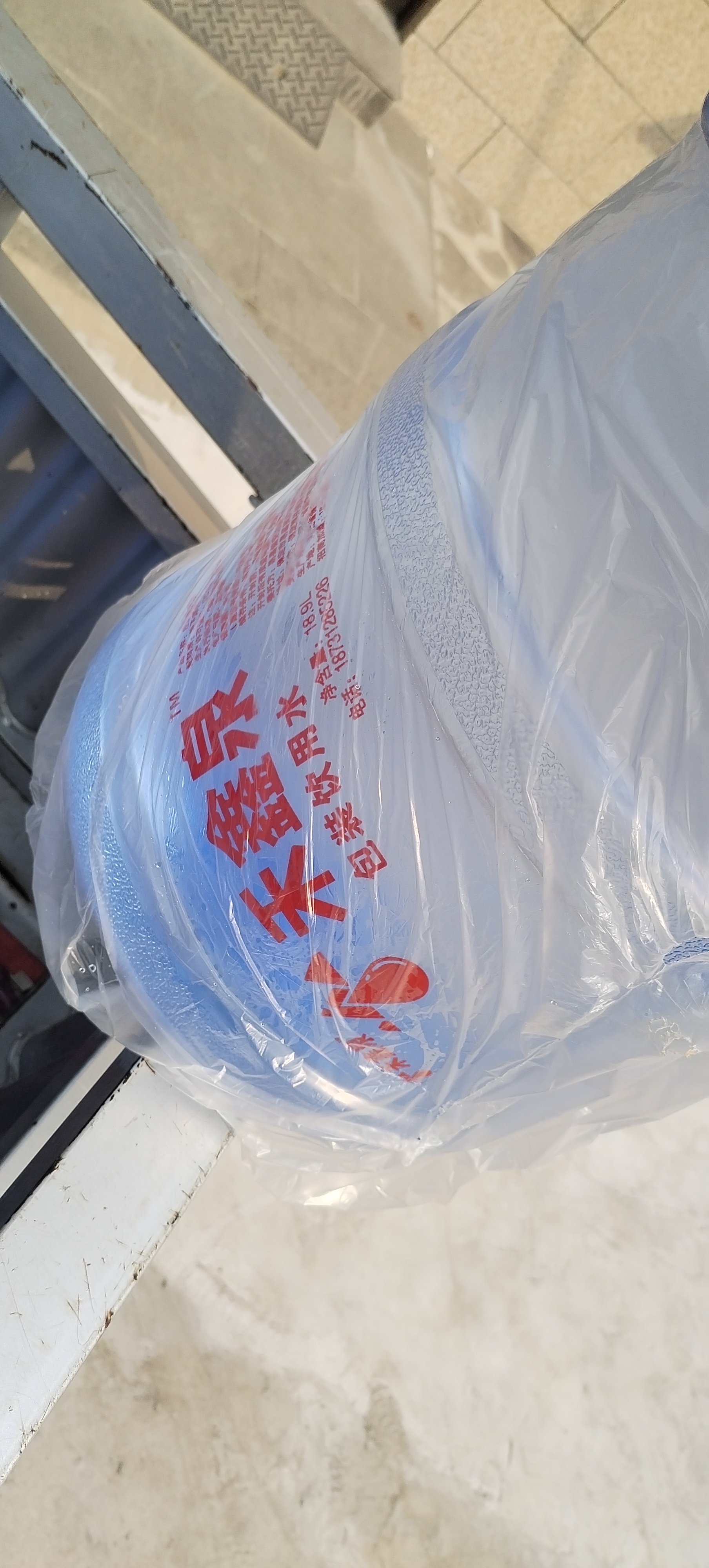 易縣健安達(dá)水業(yè) - --請選擇--桶裝水站