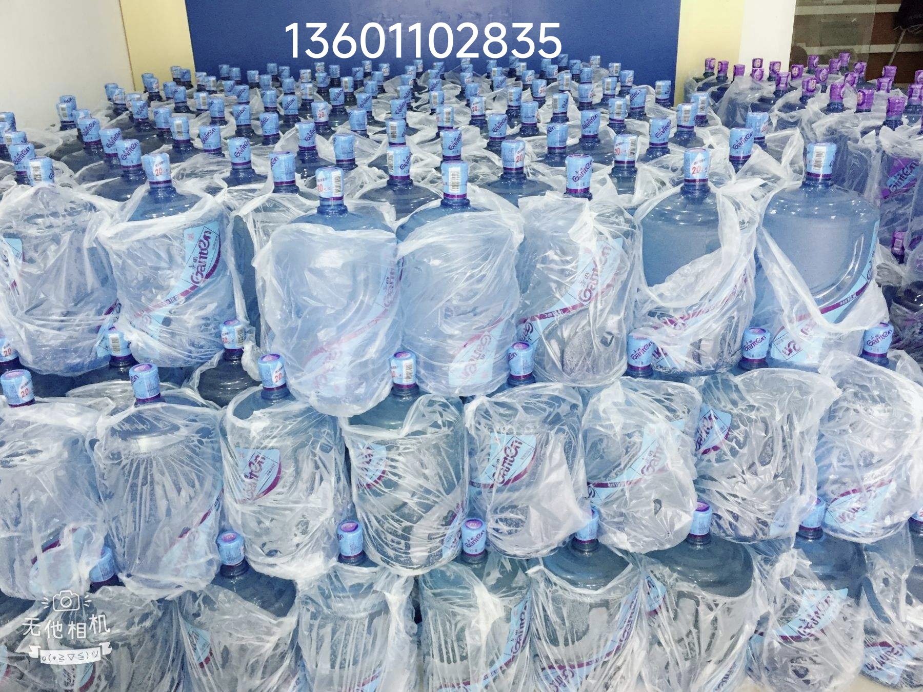 回龍觀智慧社水站-智慧社桶裝水配送 -桶裝水站