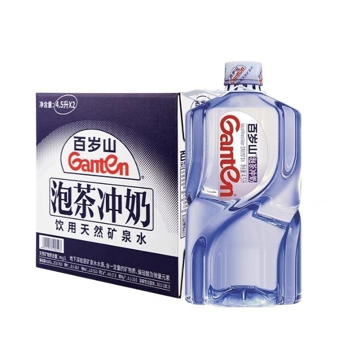 滕州百歲山礦泉水 - 棗莊市桶裝水站